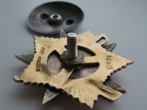 ОВ-1ст. № 82098