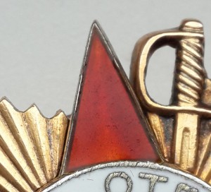 ОВ-1ст. № 82098