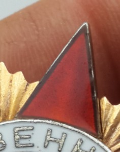 ОВ-1ст. № 82098