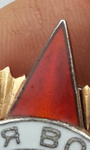 ОВ-1ст. № 82098