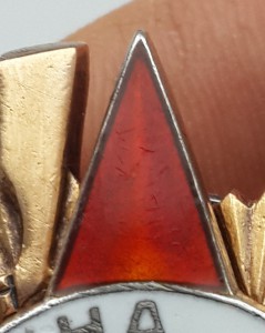 ОВ-1ст. № 82098