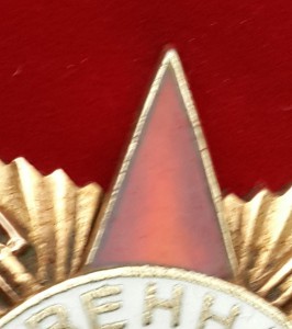 ОВ-1ст. № 110035