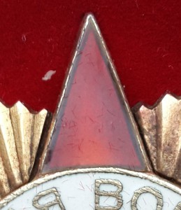 ОВ-1ст. № 110035