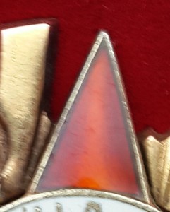 ОВ-1ст. № 110035