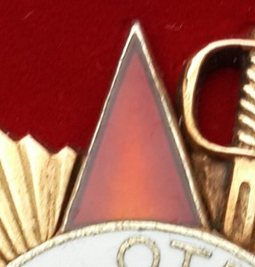 ОВ-1ст. № 110035