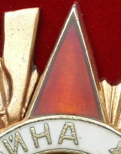 ОВ-1ст. № 112826 Корсунь-Шевченковская операция