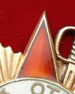 ОВ-1ст. № 112826 Корсунь-Шевченковская операция