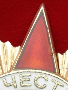 ОВ-1ст. № 112826 Корсунь-Шевченковская операция