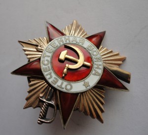 ОВ-1ст. № 158668