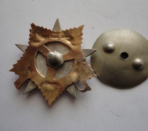 ОВ-1ст. № 158668