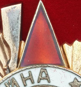 ОВ-1ст. № 158668