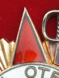 ОВ-1ст. № 158668