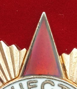 ОВ-1ст. № 158668