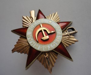 ОВ-1ст. № 165668 военврач подполковник