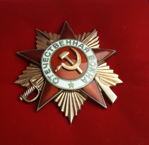 ОВ-1ст. № 169814 Сандомирско-Силезская операция