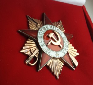 ОВ-1ст. № 169814 Сандомирско-Силезская операция