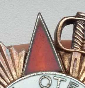 ОВ-1ст. № 169814 Сандомирско-Силезская операция