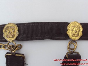 Ремень с подвязками для кортика с добрыми львами, ранний