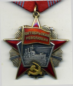 Октябрь по фиксу. Приятный!