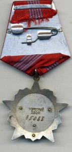 Октябрь по фиксу. Приятный!