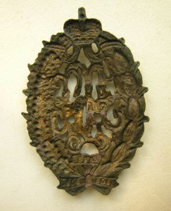 129-й пехотный Бессарабский полк