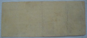 Колчак обязательства 50 рублей.