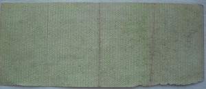 Колчак обязательства 50 рублей.