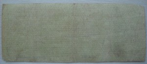 Колчак обязательства 50 рублей.