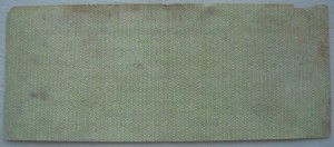 Колчак обязательства 50 рублей.