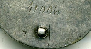 Знак Почета № 41006