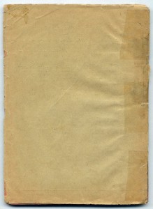 КАТАЛОГ МОНЕТ РОССИИ С 1699г. ПО 1902г.(А.Н.ТРАПЕЗНИКОВ) !!!