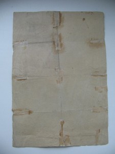 12 благодарностей на кавалера ордена А.Невского.