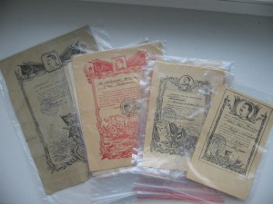 12 благодарностей на кавалера ордена А.Невского.