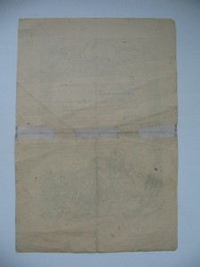 12 благодарностей на кавалера ордена А.Невского.