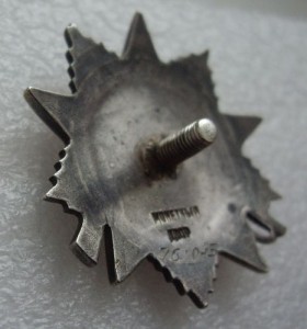 ОВ-2ст. № 761045 КМД