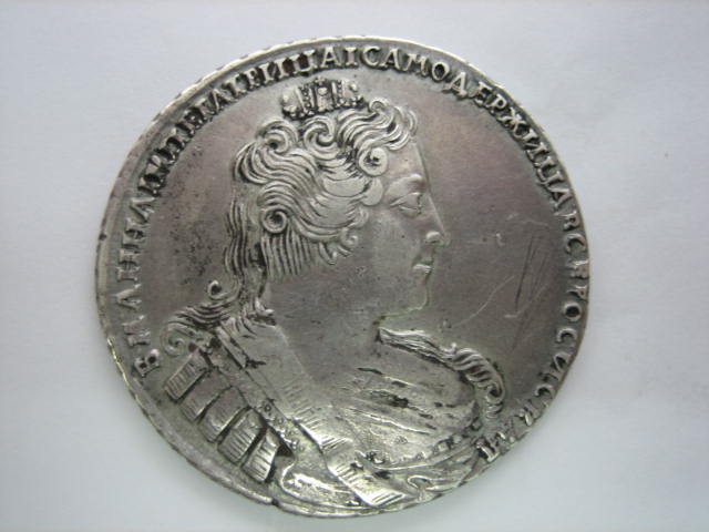 Анна Рубль 1733