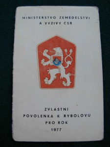 Большой архив подводника-секретчика