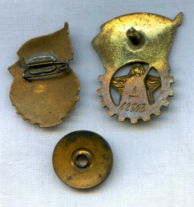 Два знака ГТО 1 и 2 ст.  с № и б/н