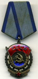 ТКЗ № 949000. С чертой под номером! Красивый номер!