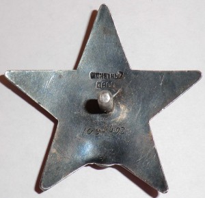 КЗ № 1004493 +ОВю-на доках