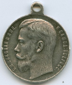 Медаль "За храбрость" 3 степ., бронеавтомобиль "Гроза"