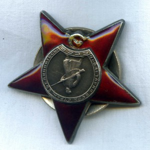 КЗ № 2184779  МЗПП