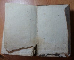 Часть XVIII. 1791 год. Издание второе.