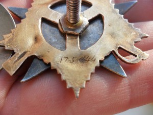 ОВ-1ст. № 175644 приятная из коллекции