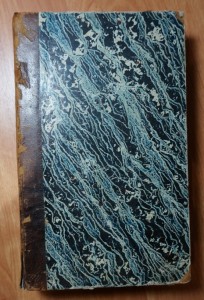 Часть XIX. 1791 год. Издание второе.