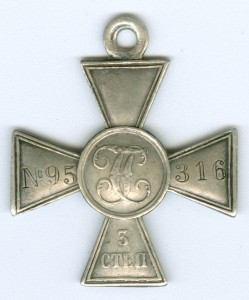 ГК 3 ст. № 95316