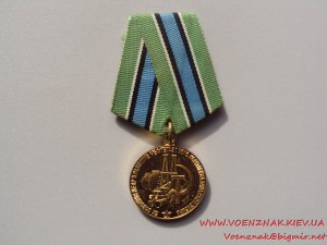 За освоение недр и развитие нефтегазового комплекса Западной