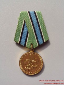 За освоение недр и развитие нефтегазового комплекса Западной