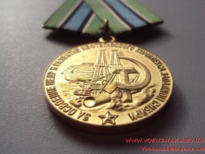 За освоение недр и развитие нефтегазового комплекса Западной