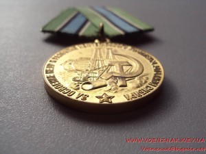 За освоение недр и развитие нефтегазового комплекса Западной